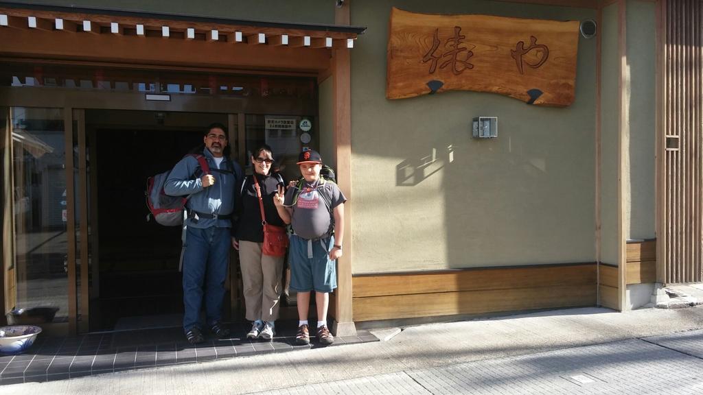 Yudanaka Tawaraya Ryokan Yamanouchi  Luaran gambar